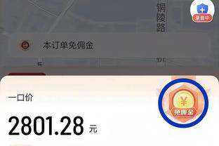 哥伦比亚2-1巴西全场数据：射门23-12，射正10-3，控球率四六开